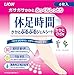 LION Flower Shaped Callus Remove Heel Patch Gel Sheet Ressting Time Neat Foot (3Set)