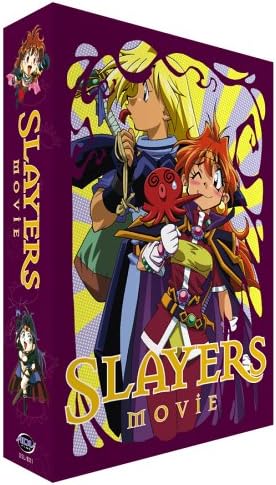 劇場版＆ＯＶＡ　スレイヤーズ　ＤＶＤ－ＢＯＸ Amazon.com: 劇場版&OVA スレイヤーズ DVD‐BOX : Movies & TV