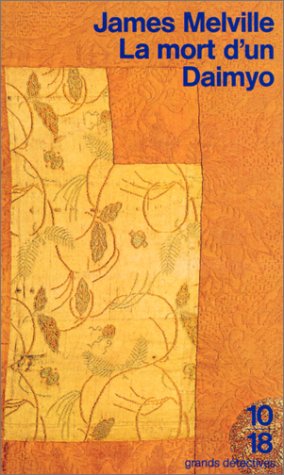 La  mort d'un daimyo