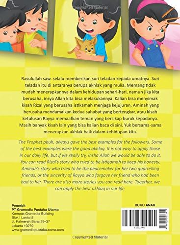 Kumpulan Cerita Akhlak Terpuji Indonesian Edition Ideo Watiek Amazon Sg Books