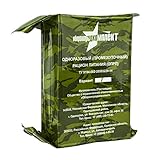 1 x Russian Army IRP - P MRE (DAILY FOOD RATION PACK) Emergency Food!! (0.7kg)