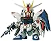 BANDAI Hobby BB#257 Freedom Gundam, SD Action Figure