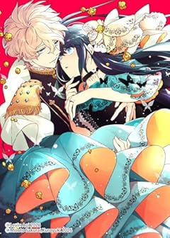 婚約者が浮気相手と駆け落ちしました。王子殿下に溺愛されて幸せなので、今さら戻りたいと言われても困ります。の最新刊