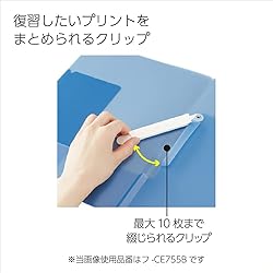 Kokuyo Campus Easy to Review Print File, Clip