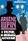 Livro Arsène Lupin e Victor, da Brigada Anticrime