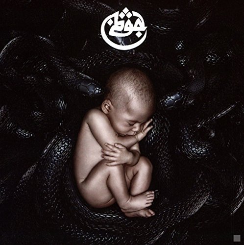 Azad - Werte Lyrics - Zortam Music