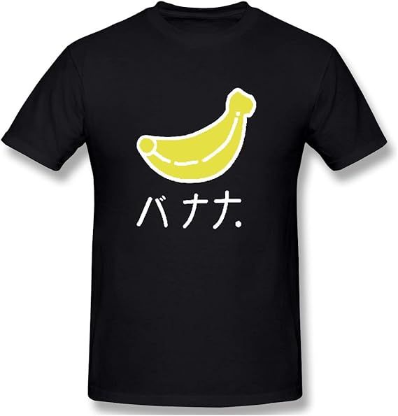 Amazon メンズ バナナ Tシャツ おしゃれ シャツ M Tシャツ カットソー 通販