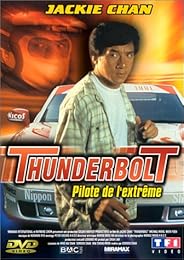 Thunderbolt