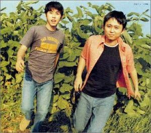 Amazon まぐれ 猿岩石 藤井フミヤ 高井良斉 松浦晃久 亀田誠治 Cmjk 川島裕ニバナナ Chokkaku 武沢豊 J Pop ミュージック