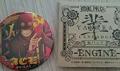 Amazon エースb 輩缶バッジ Engine エンジン 輩 ワンピース バッジ ホビー