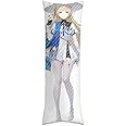 Phoebe Body Pillow Anime Pillowcase Dakimakura 20"x60"
