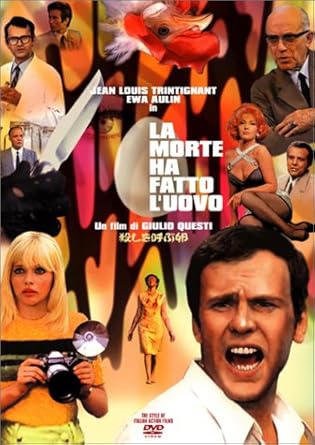 Amazon 殺しを呼ぶ卵 Dvd 映画