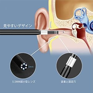 Heystop 耳かき カメラ Telec技適認証 最新版 Wifi接続 Iphone対応 電子耳鏡 Usb内視鏡 耳掃除 高画質 7p Hd 130万画素 3in1 Otg機能 Ip67防水 耳垢クリーニング Ledライト6灯付き 輝度調整可能 5 よく見える Heystop 耳かき カメラ Telec技適認証 最新版 Wifi接続 Iphone対応 電子耳鏡 Usb内視鏡 耳掃除 高画質 7p Hd 130万画素 3in1 Otg機能 Ip67防水 耳垢クリーニング Ledライト6灯付き 輝度調整可能 5 よく見える