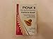Piona II Deep Cleansing & Moisturizing Papaye Soap 6.35 oz