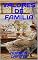 Livro VALORES DE FAMÍLIA