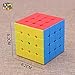 UROPHYLLA Speed Cube, Speed Magic Cube 4x4x4 Stickerless Smooth Cube Tension can be adjusted Super-durable with Vivid Colors includes Game Manual Best Gift for Children