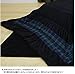 Microfiber kotatsu futon over mat set [Black Watch] square (corresponding to the kotatsu body of 75~90cm square) ※ is Kakeshiki set. [Kotatsu] ※ kotatsu is not attached