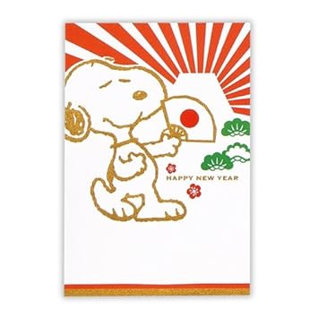 500以上のトップ画像をダウンロード 最高のコレクション スヌーピー はがき