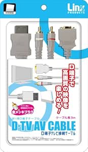 Wii用d端子ケーブル D端子テレビ接続ケーブル Amazon Es Videojuegos