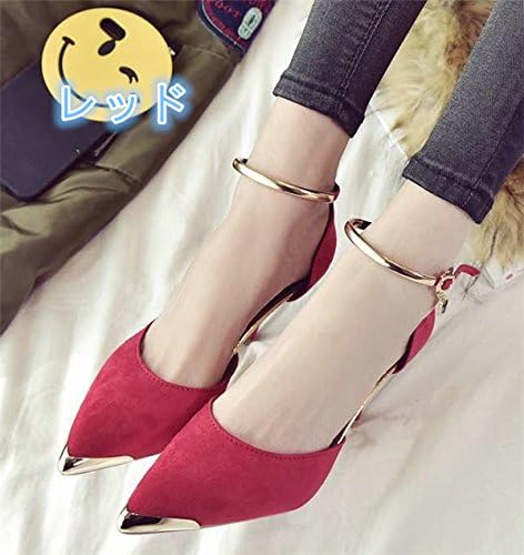 Amazon レディースパンプス ポインテッド ローヒール 上質 ベルト 靴 シューズ ベーシック 着心地よい 大人気 セール 春 レディースパンプス 39 レッド パンプス
