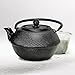 Primula Black Hammered 40 Ounce Cast Iron Teapot
