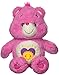 Just Play Care Bear Medium Plush (W/O DVD) Shine Bright - Plush