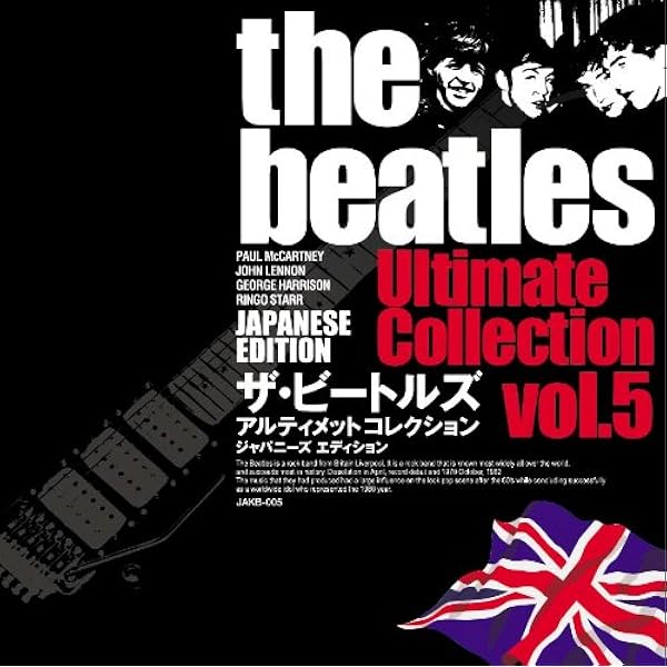 THE BEATLES The Ultimate Collection 8枚 RINGO STARR, GEORGE HARRISON, JOHN LENNON, PAUL McCARTNEY - The