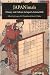 JAPANimals: History and Culture in Japan's Animal Life (Michigan Monograph Series in Japanese Studie by Gregory M. Pflugfelder, Brett L. Walker