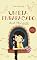 Livro Um dia embaraçado - Era outra vez - vol. 5