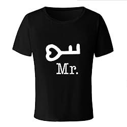Couples Matching Shirts for Him and Her Men Women