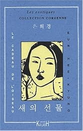 Le  cadeau de l'oiseau