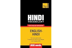 Hindi vocabulary for English speakers - 9000 words