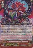 Cardfight!! Vanguard TCG - Ambush Demon Stealth Dragon, Homura Raider (G-BT03/008EN) - G Booster Set 3: Sovereign Star Dragon