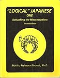Logical Japanese, , 0808796372