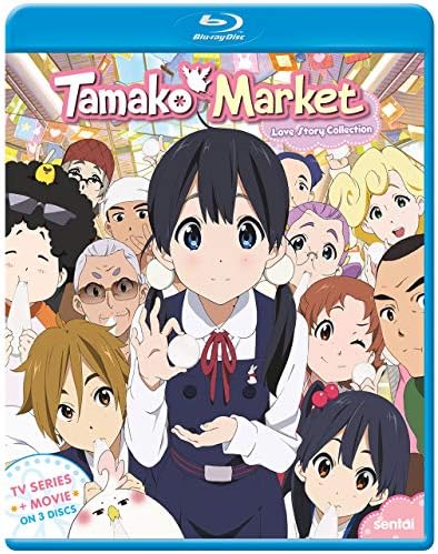 Amazon.com: Maison Ikkoku: Collector's Box set 1 (eps.1-12