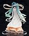 Good Smile Company Hatsune Miku: Harvest Moon Ver