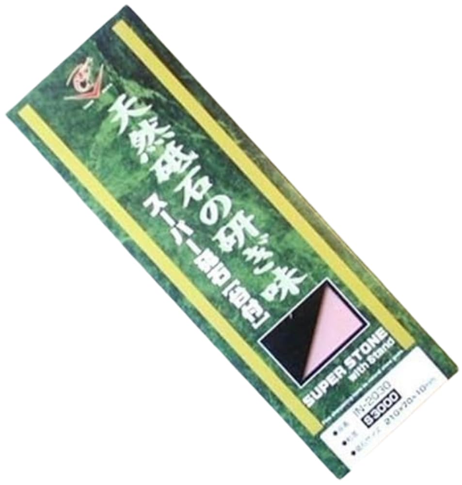 Naniwa Superstone IN-2030 Grit 3000