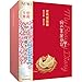 My Beauty Diary Mask 2015 Upgraded Version, 10 Pcs
