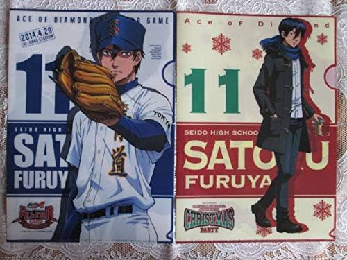 Amazon Co Jp ダイヤのａ 降谷 暁 青心寮クリスマス オールスターゲーム クリアファイル ホビー 通販