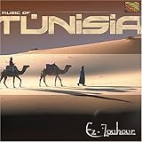 MUSIC OF TUNISIA (ENG)                             image