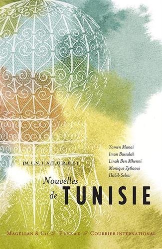 Nouvelles de Tunisie