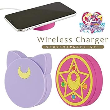 ロイヤリティフリースマホ 充電器 かわいい 全イラスト集 ロイヤリティフリースマホ 充電器 かわいい 全イラスト集