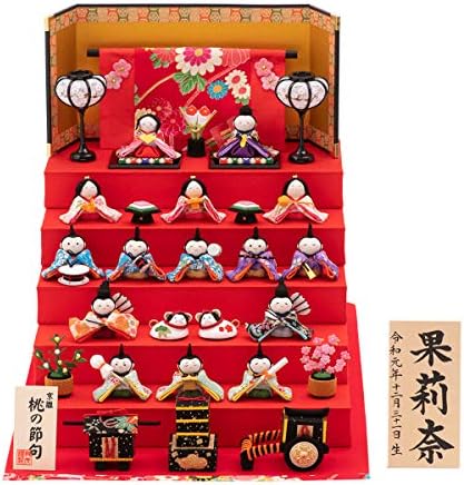 Smileまーけっと 雛人形 コンパクト クリアランスsale 期間限定 ちりめん 楽しいひな祭り15人揃い 五段 段飾り ひな人形 名前木札付き 日本製 おしゃれ M 初節句 名入れ お雛様