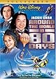 Around the World in 80 Days (Full Screen Edition)