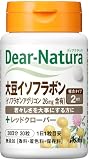 Dear Natura Supplement soy isoflavone With red clover - 30days - 30grain