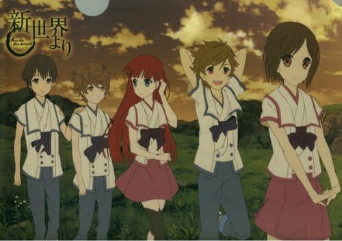 Amazon 新世界より クリアファイル アニメ 萌えグッズ 通販