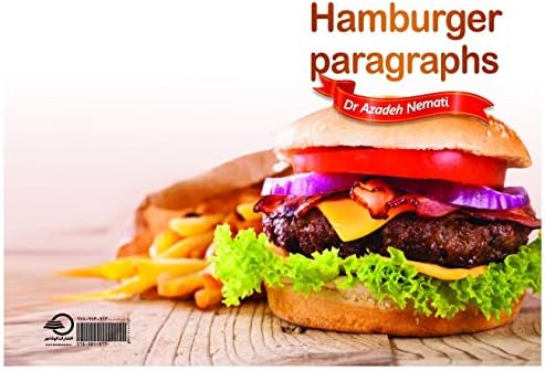 Humburger paragraph Kindle Edition