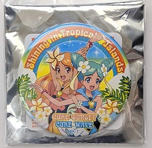 Amazon ハピネスチャージプリキュア アローハプリキュア トゥインクル缶バッジ8 High プリティストア アイドル 芸能人グッズ 通販
