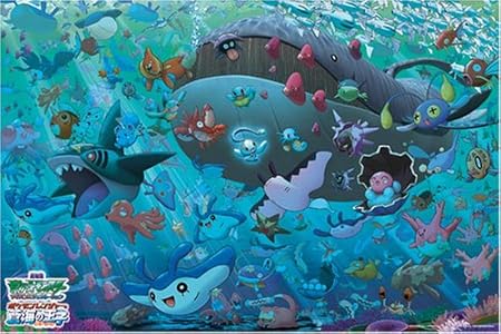 Amazon 500ピース ポケモンag ポケモンたちの大遊泳 500 L80 ジグソーパズル おもちゃ