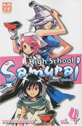 High school samurai